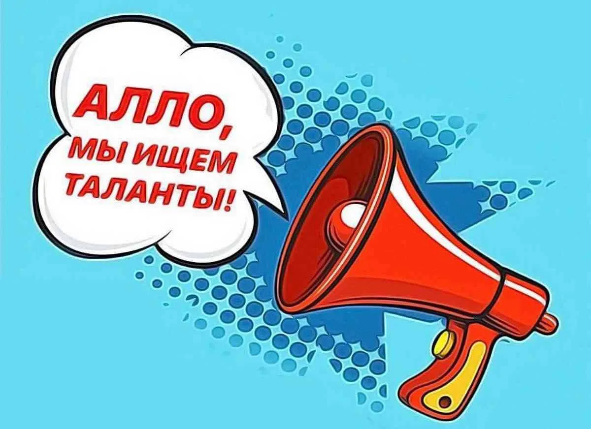 ‼️В магазин требуется фасовщица‼️