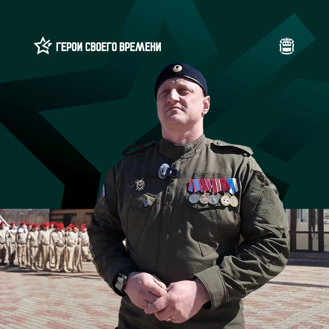 Выпускник программы «Герои своего времени» готовит юнармейцев к параду Победы в селе Со...