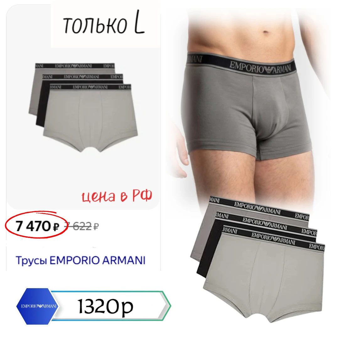 ❌❌ СРОЧНО!!! ГЛЮК НА САЙТЕ ❌❌