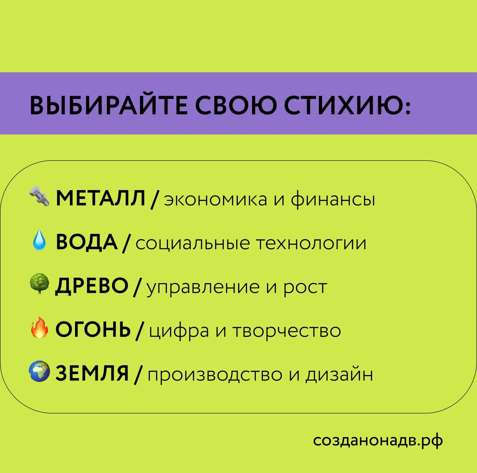 📣 Инвестиции в творчество   С 21 по 23 мая в Улан-Удэ в ТРЦ «Пионер-2» пройдет Международный форум к