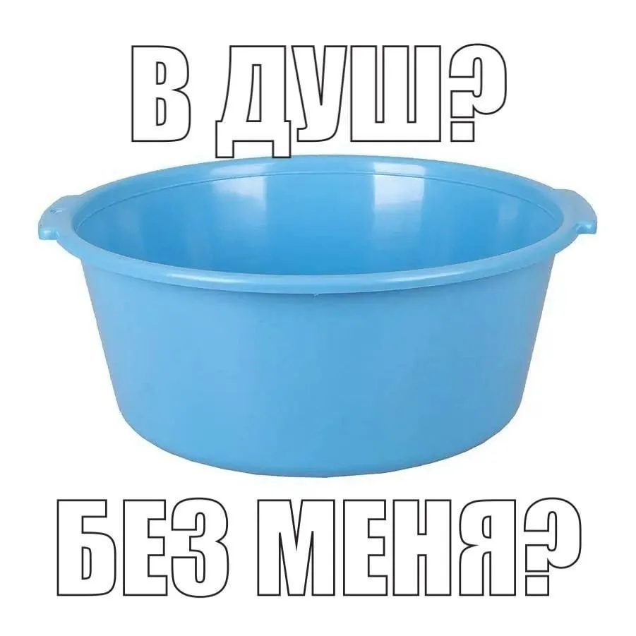 В Кургане отключают горячую воду на половину месяца и больше

С 15 июня для подготовки к зимнему ото