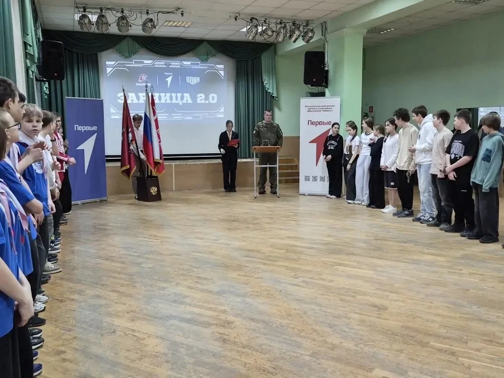 Шаги к профессии   🎓✨ В школе прошли насыщенные и интересные профориентационные мероприятия.  💼 К ст