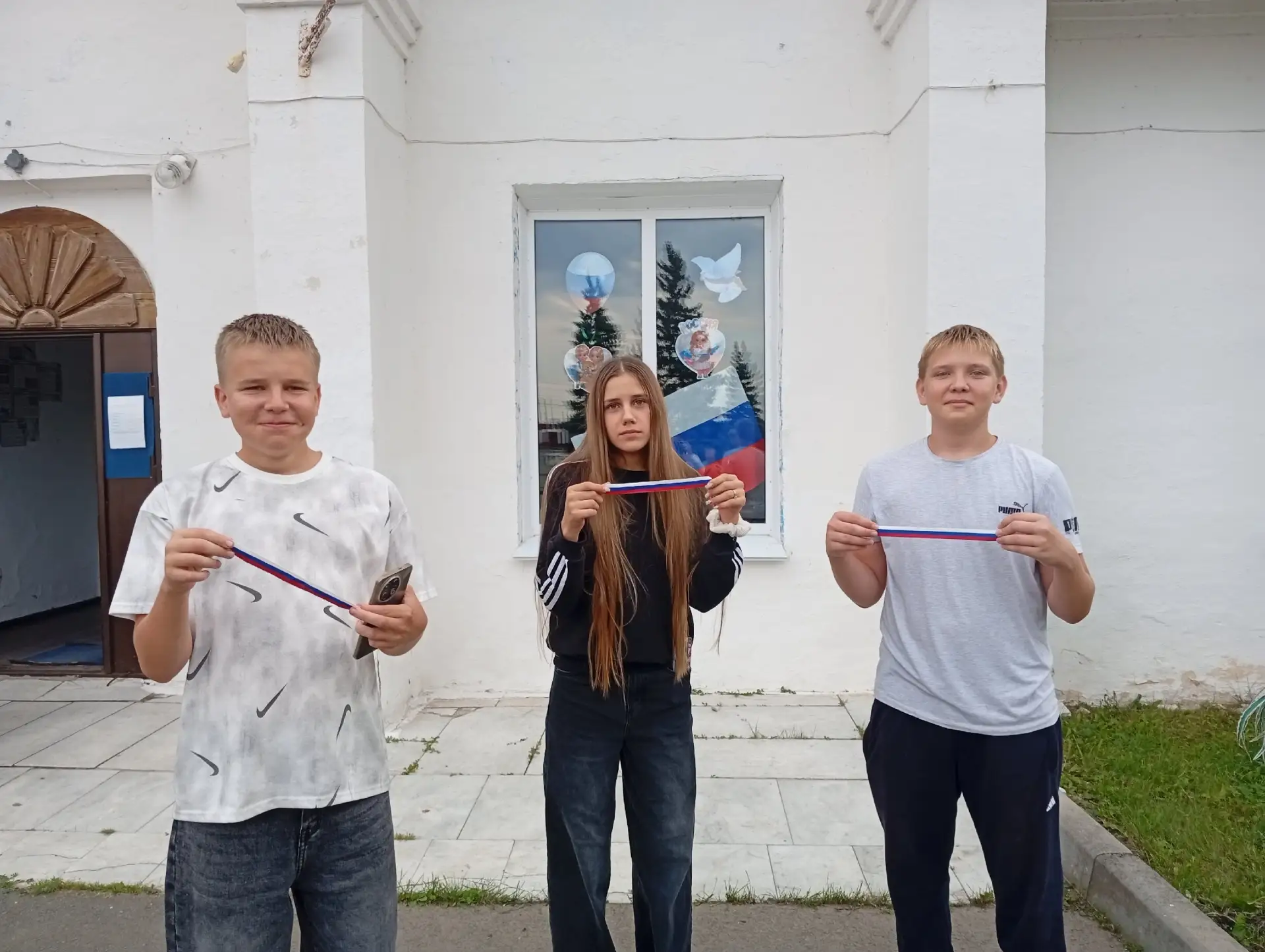 Коелгинский Дом культуры