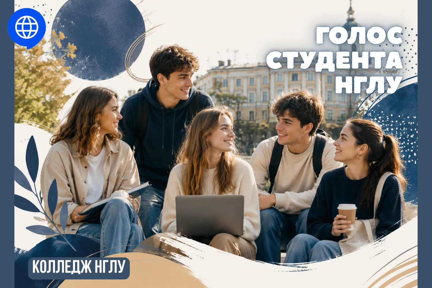 Всем привет 👋