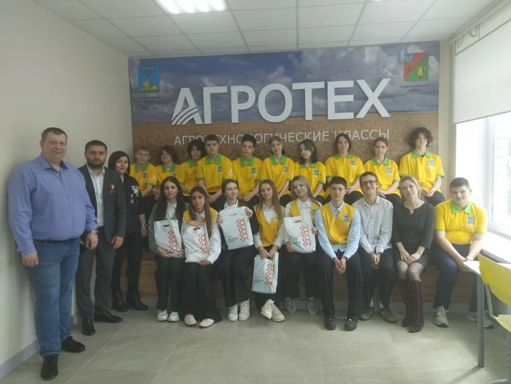 Агротехнические таланты раскрываются: защита проектов учащихся агротехклассов совместно...