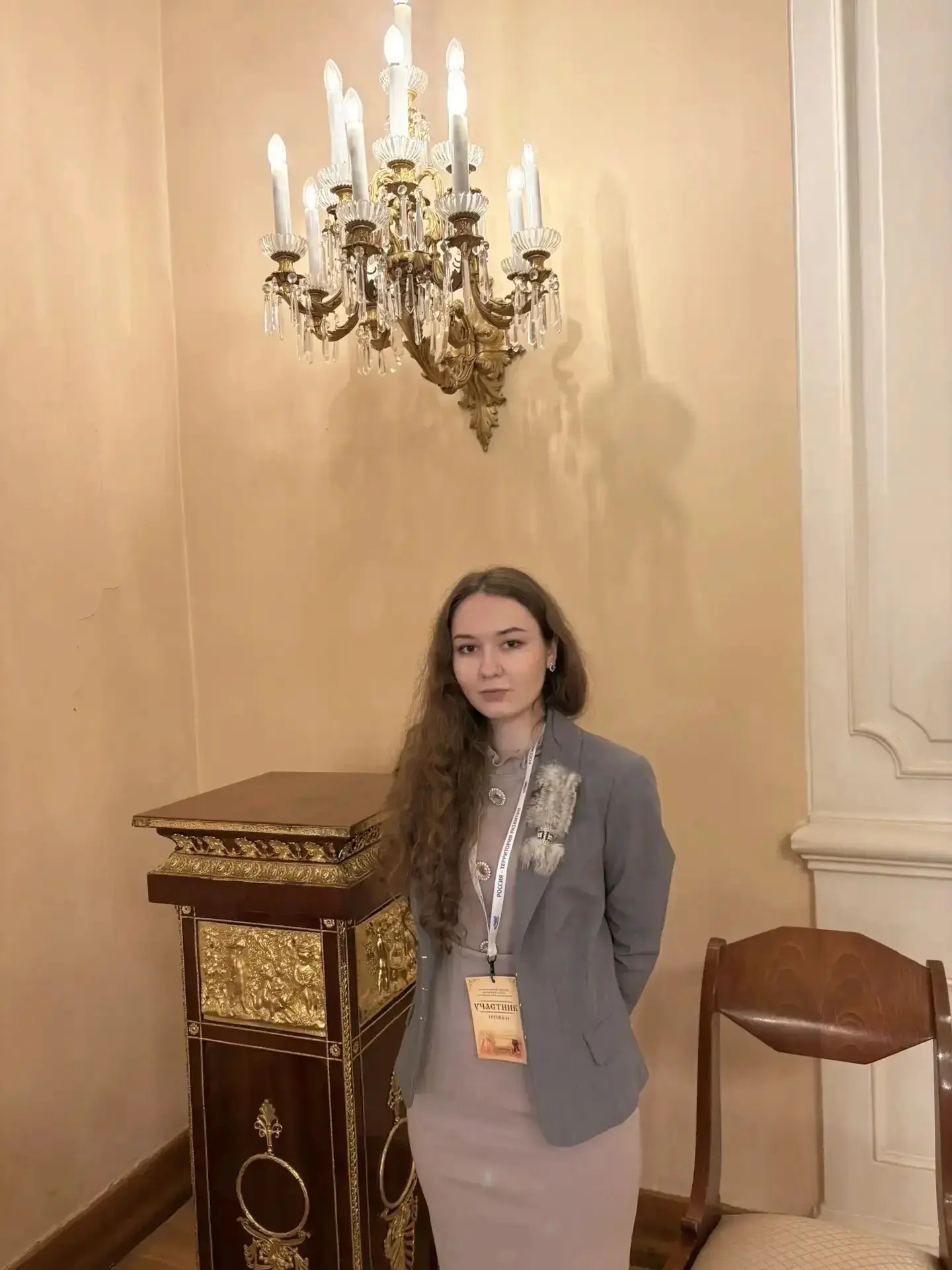 🏆 Победа на всероссийском уровне!  С 19 по 21 апреля в г.Москва прошел очный этап юбилейного конкурс