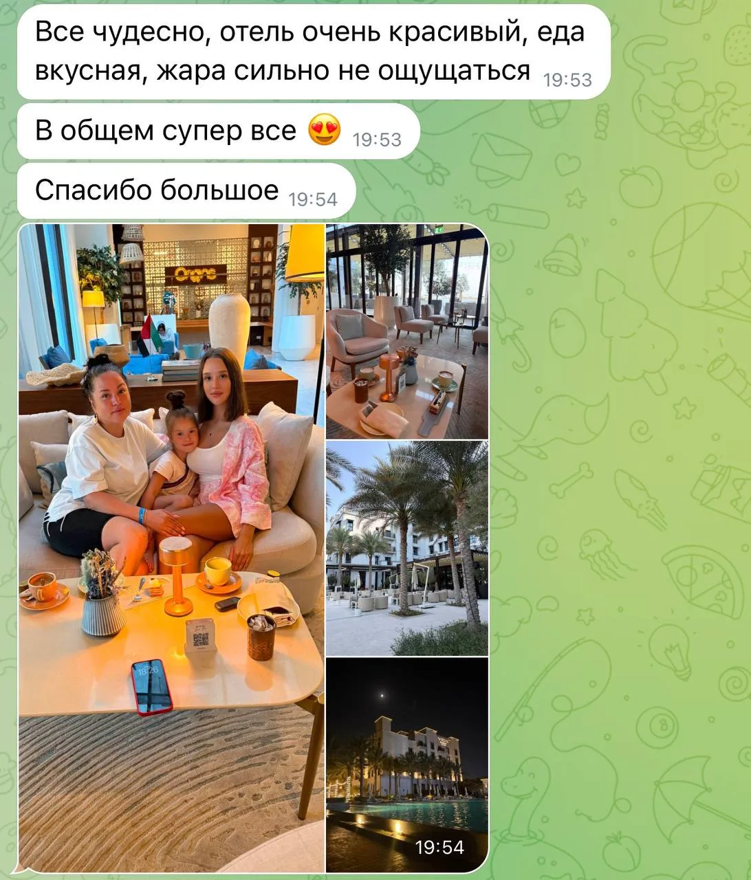 Наши туристы самые красивые 😍❤️