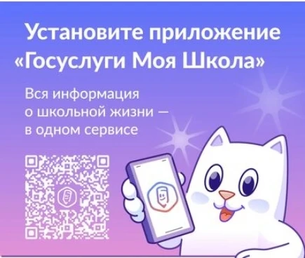 Уважаемые  родители!