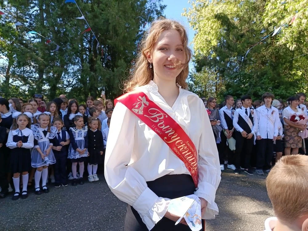 🎓✨ Последний звонок прозвенел! 🔔
