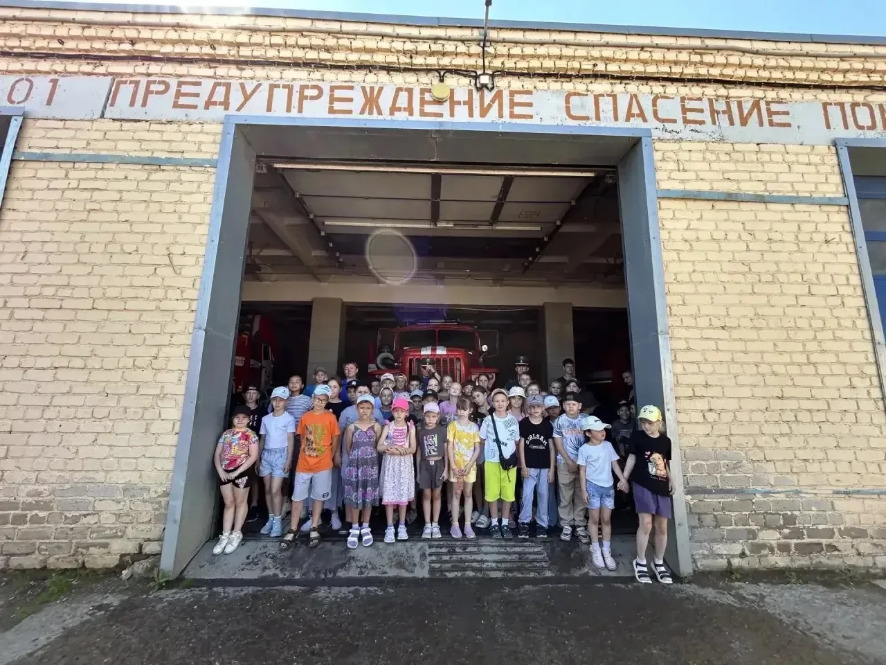 🚒В гостях у настоящих героев! Наш лагерь в пожарной части Кинеля!

15 июня у ребят из нашего пришко