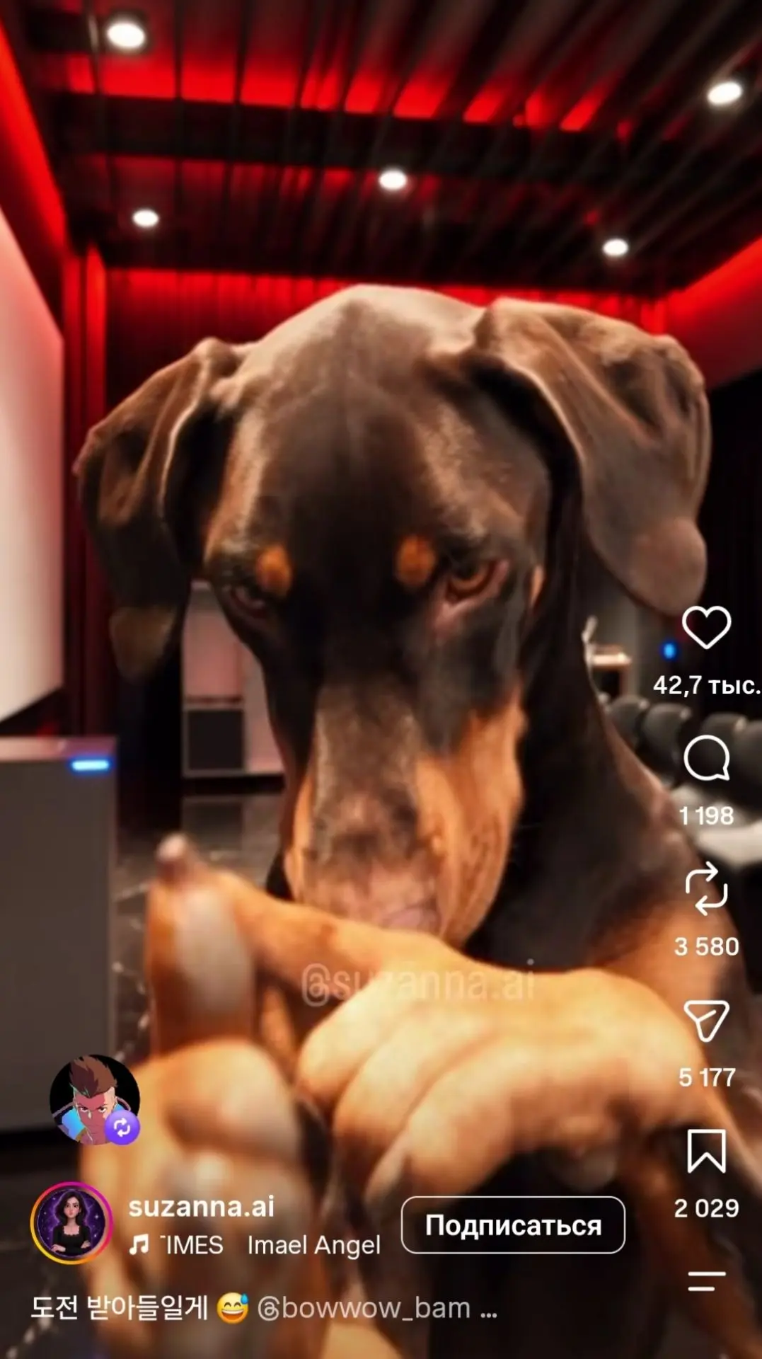 🌐Чонгуку понравился пост в Instagram