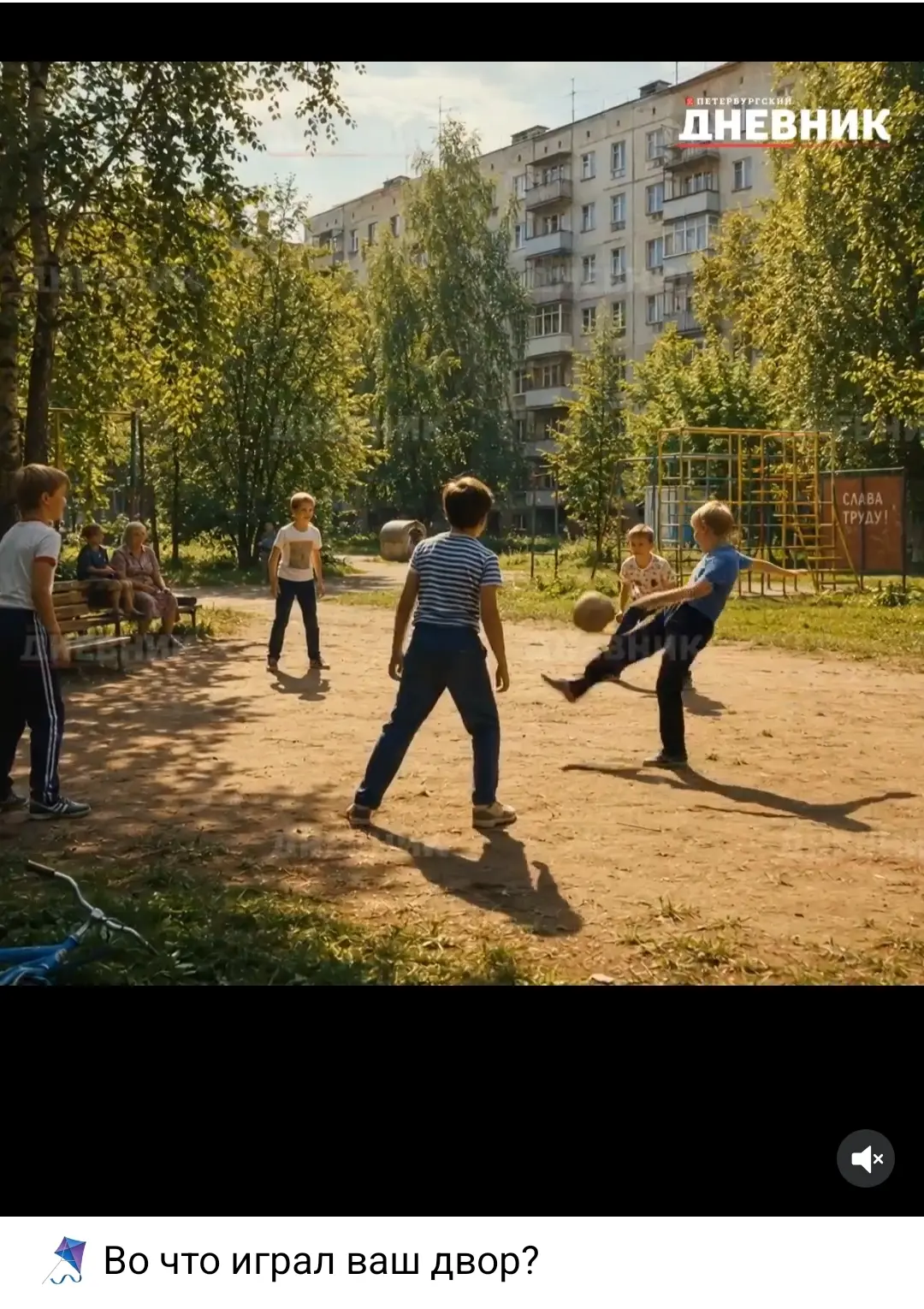 https://vk.ru/wall-200736428_67905