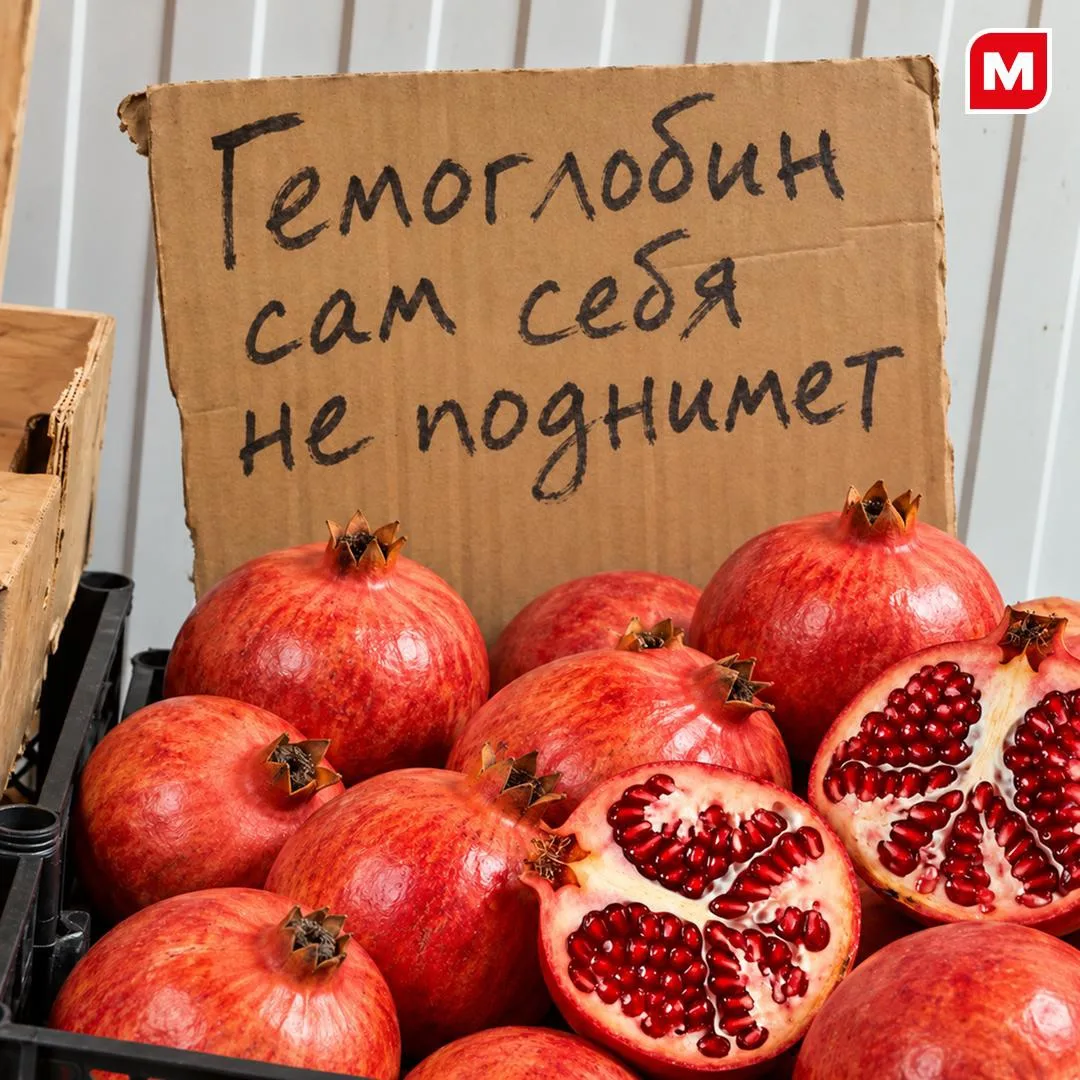 Убедительнее этой рекламы сегодня уже ничего не будет👨‍🌾