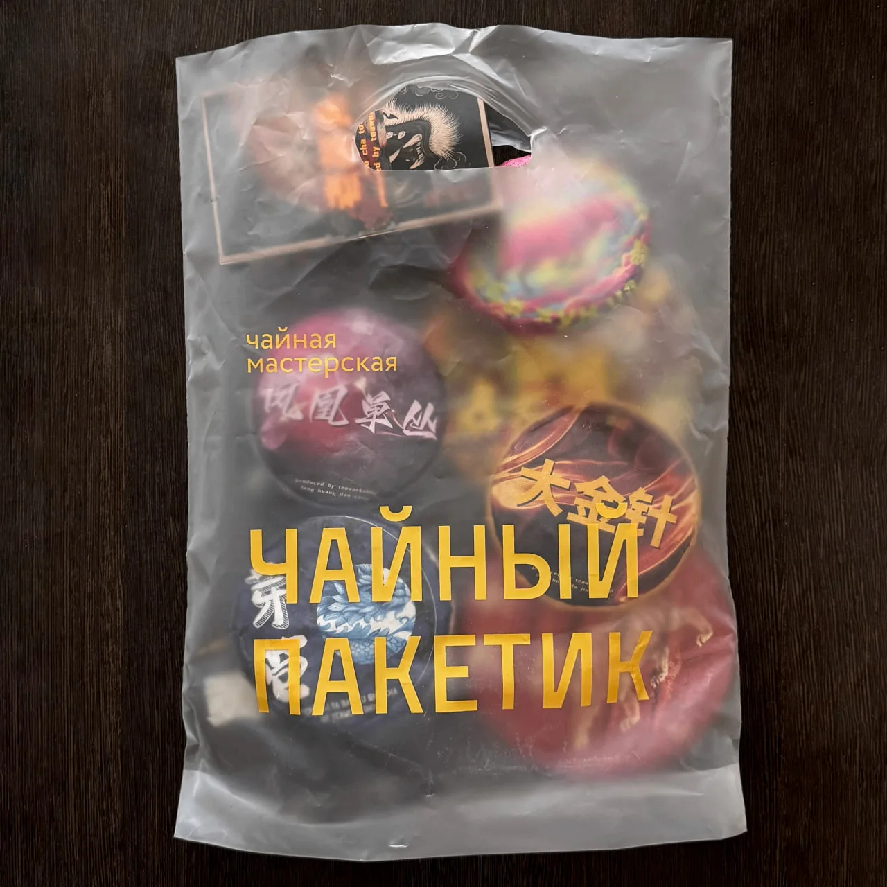 Расстраивает вас пасмурная дождливая погода? Как-то мы резко в столичном регионе скакну...