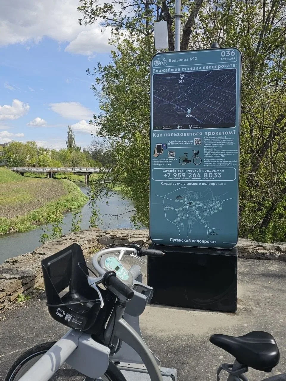 🚴‍♂️Финишная прямая велосезона-2026!