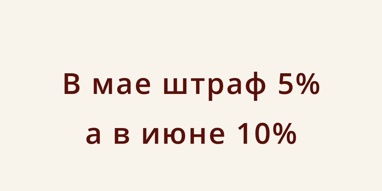 О чём это я?