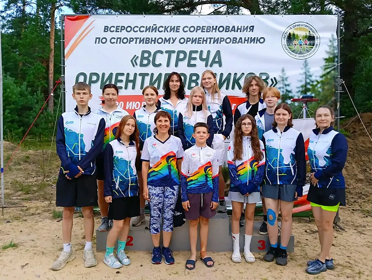 🏃 Инструктор из Свободного покорила российские трассы Елена Беседина, инструктор по фи...