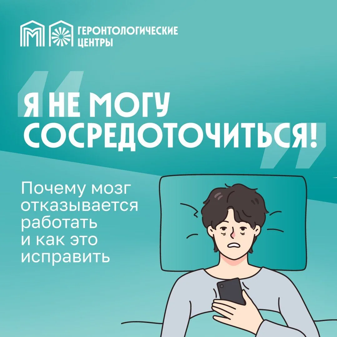 5 простых привычек, чтобы голова была ясной

Скроллинг до ночи, частая жажда и недостаток движения —