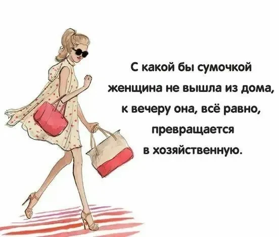 👉 Наши каналы. Подписаться.