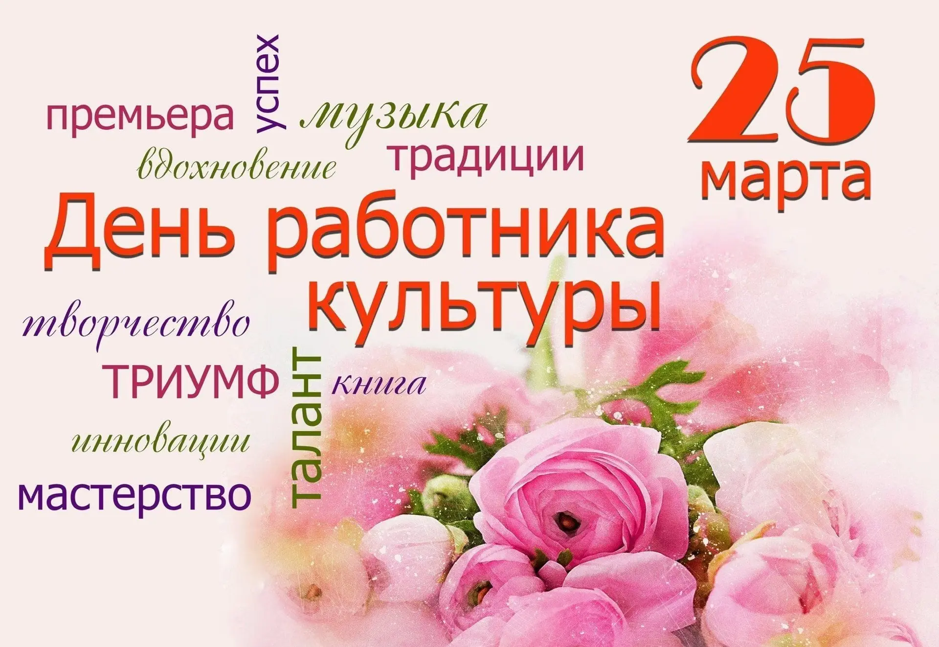 Смысл и ценность человеческой мысли.