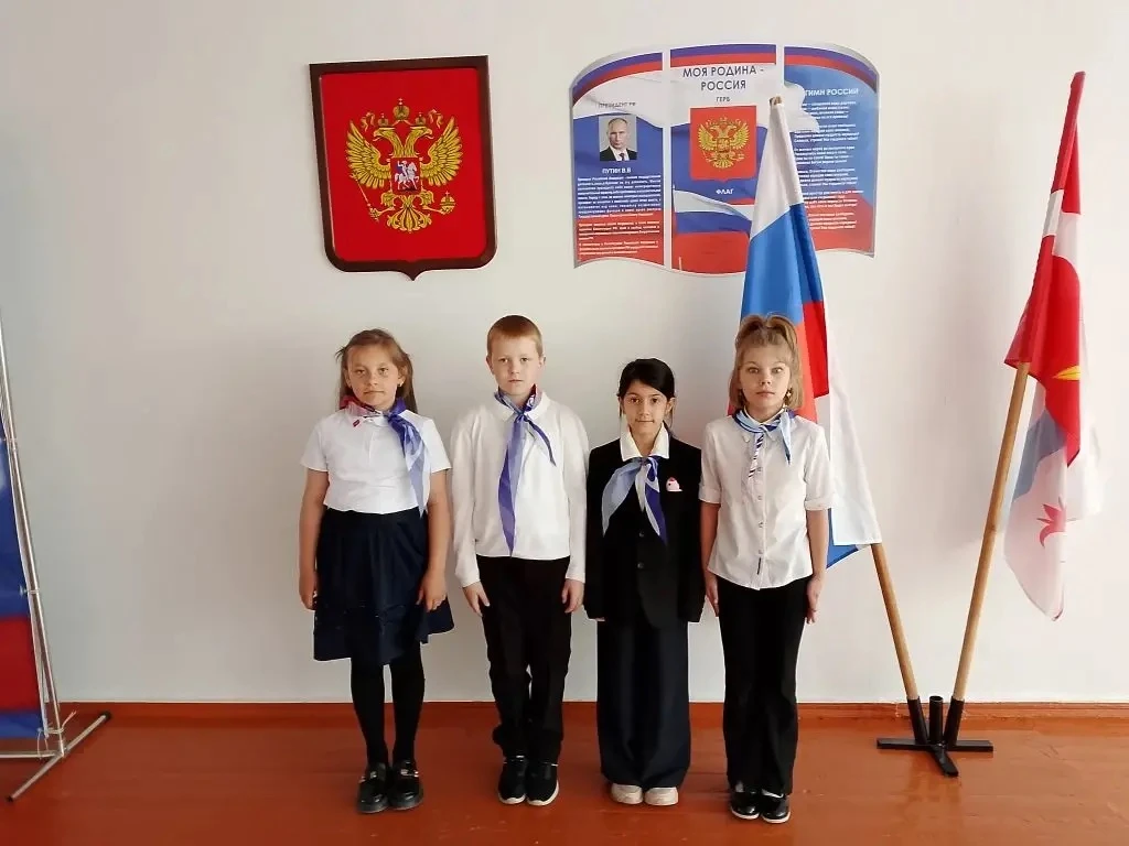 💫Орлята России