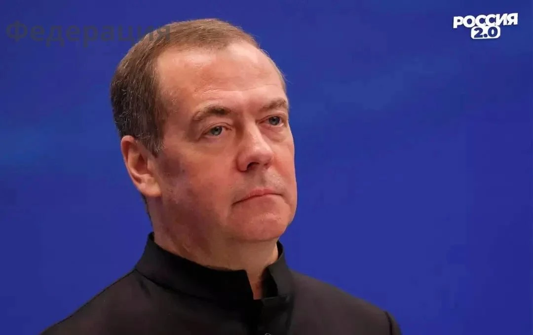 Дмитрий Медведев предупредил о последствиях возможной атаки на российскую спутниковую г...