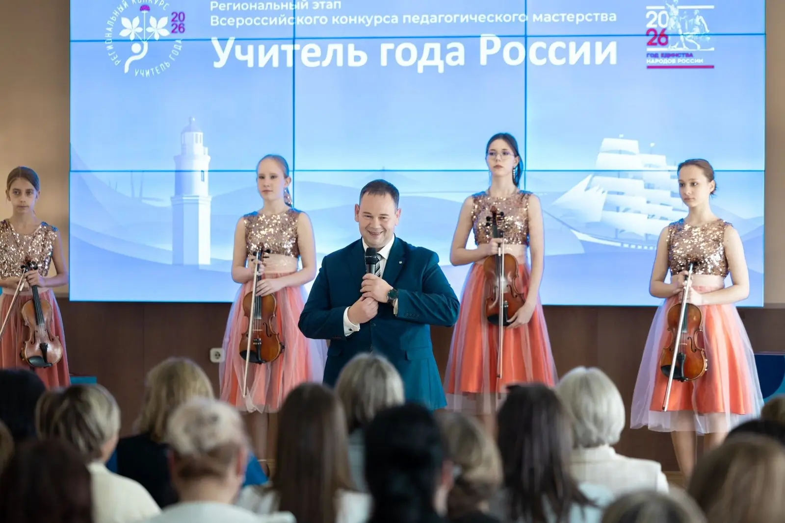 🔔Итоги учебного года во Владивостоке: рекордные 100-балльники и 65 спецклассов с работ...