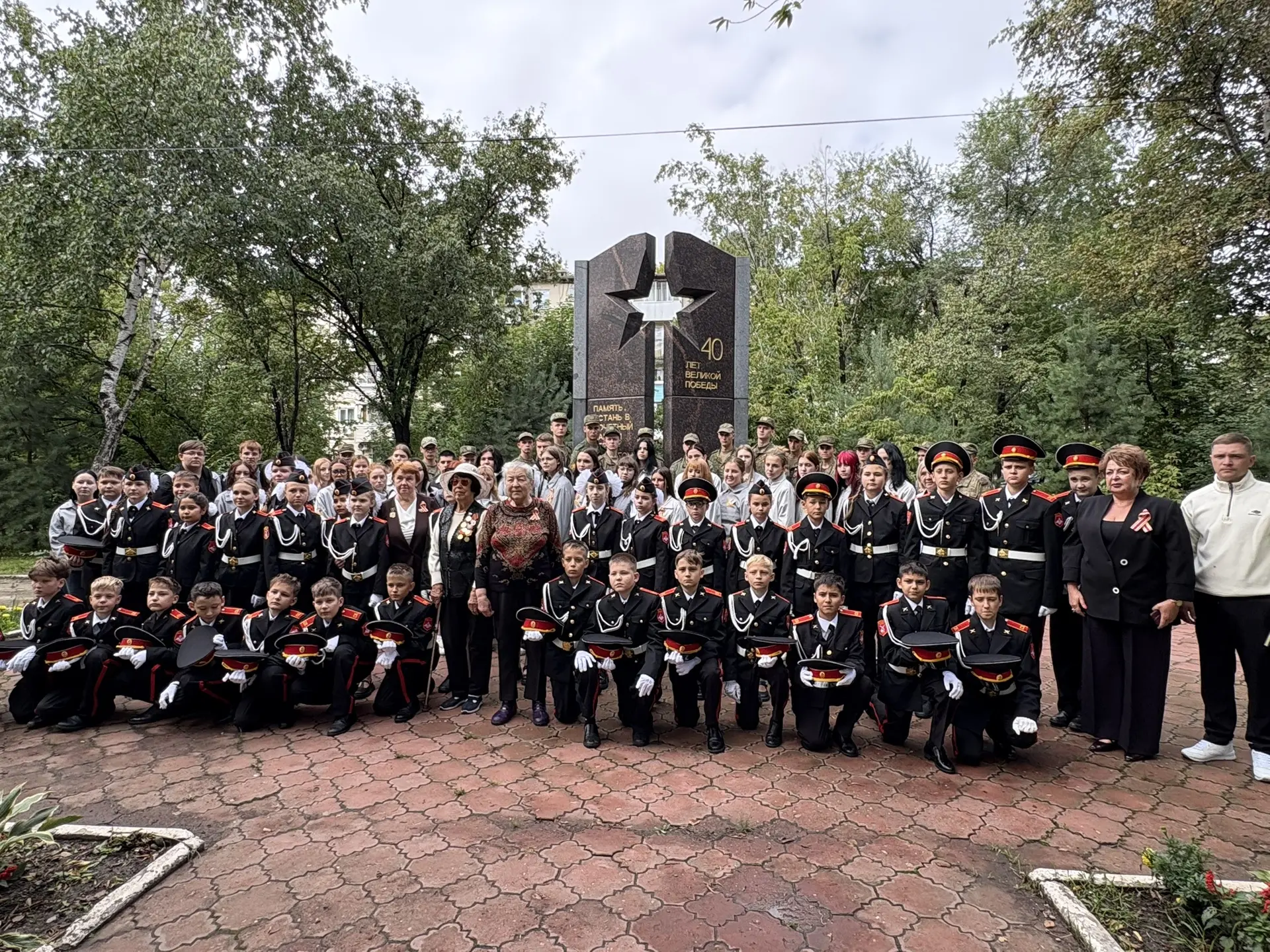 🗓️ 3 сентября — День победы над милитаристской Японией и окончание Второй мировой войны.