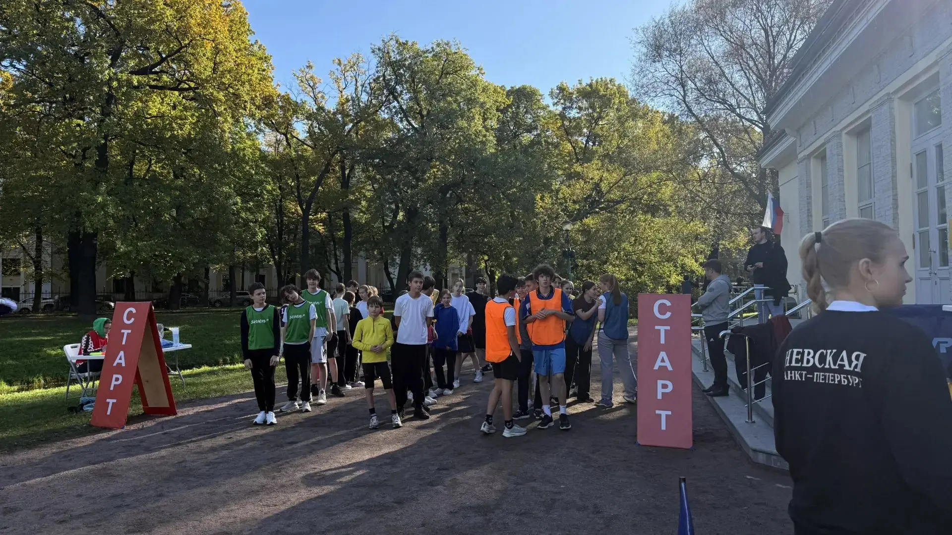 🏃‍♂️🏅 Легкоатлетическая эстафета Президентских спортивных игр среди школьников Центра...