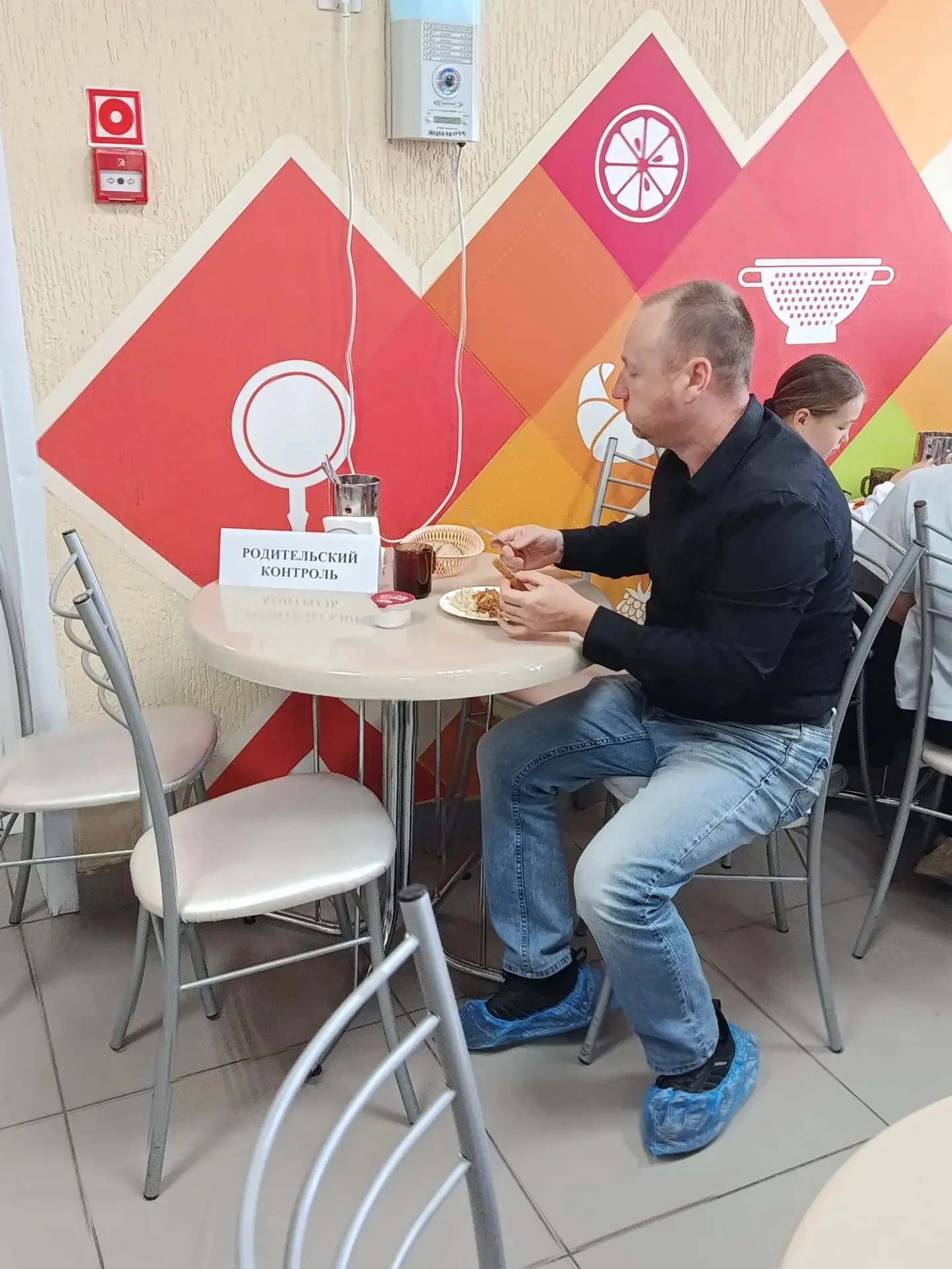 📢 В нашей школе прошел «Родительский контроль» в столовой!