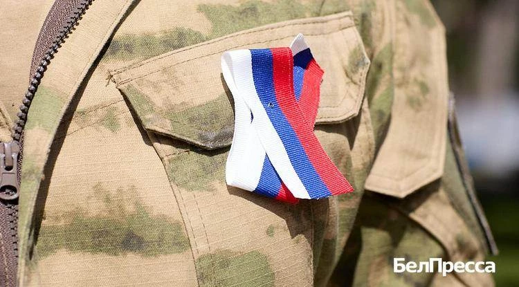 💬 Шуваев обратился к белгородцам в День ветеранов боевых действий