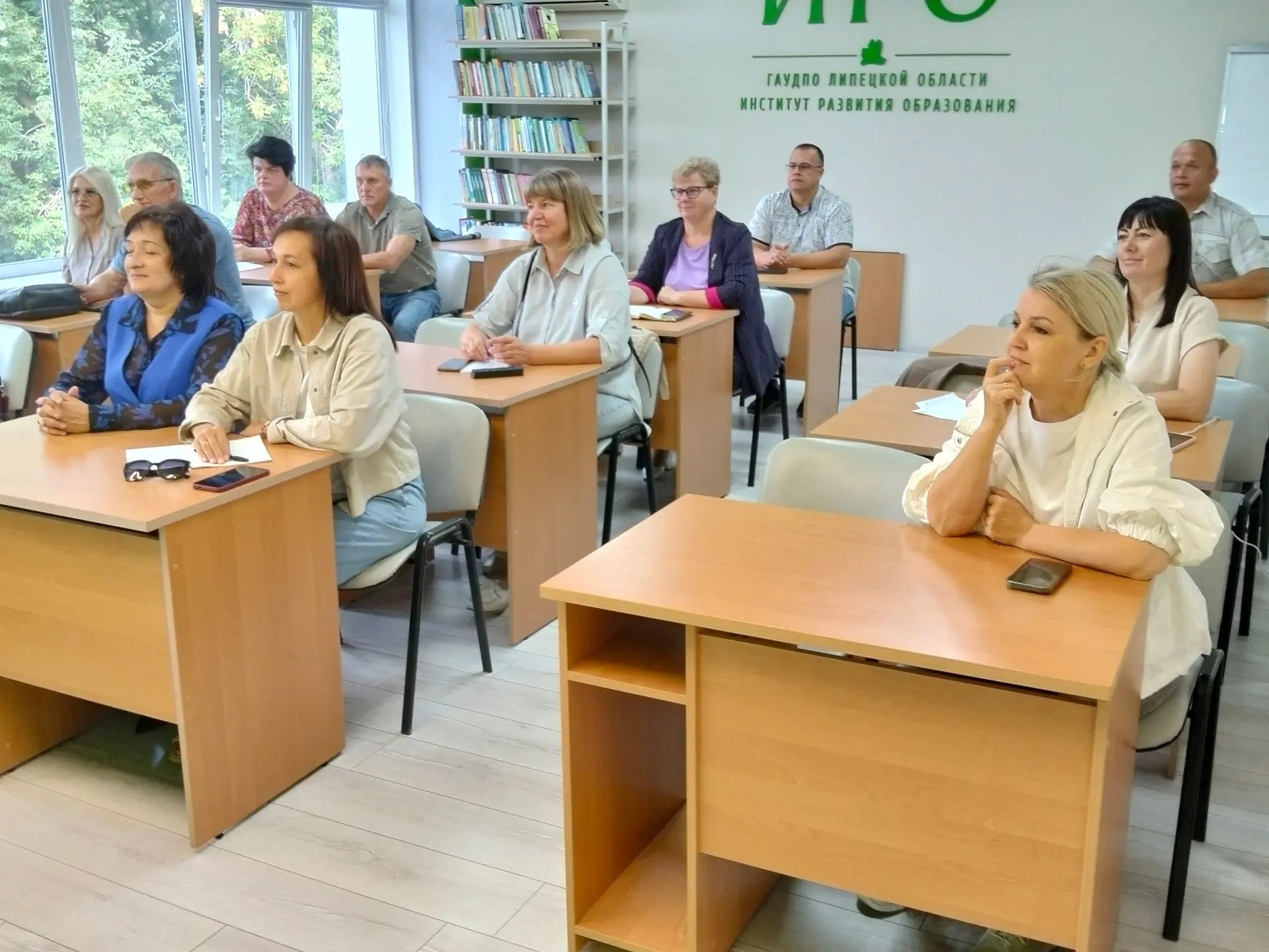 📆26 августа 2026 года на площадке Института развития образования Липецкой области сост...