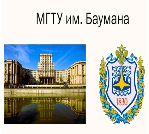 Министерство природных ресурсов и экологии Калужской области информирует о возможности ...
