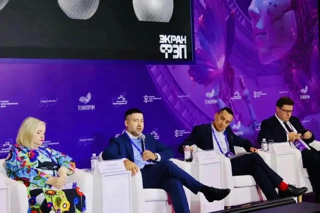 Технопром 2026. Итоги