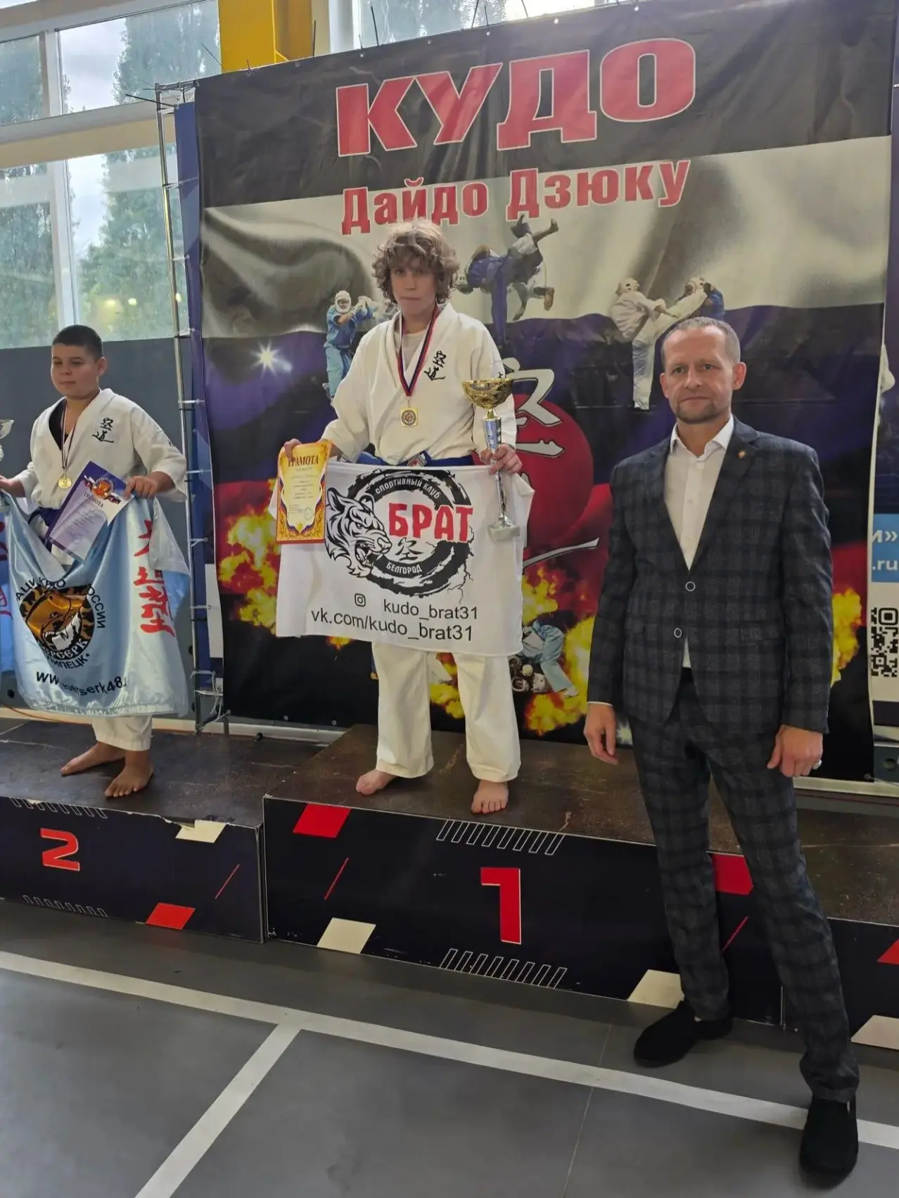 Гордость гимназии! 🏆🤼‍♂️