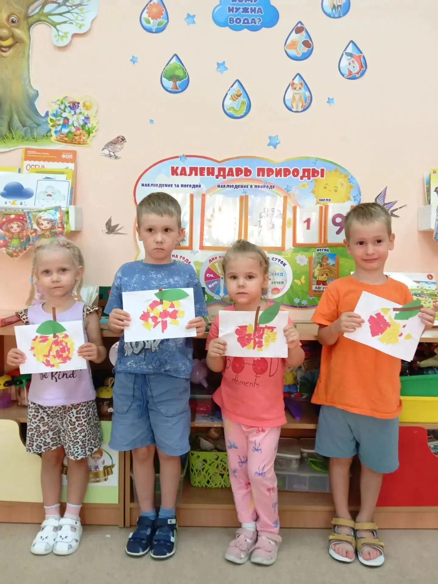 🎤В светлый праздник Яблочного Спаса, наши ребята из группы 13