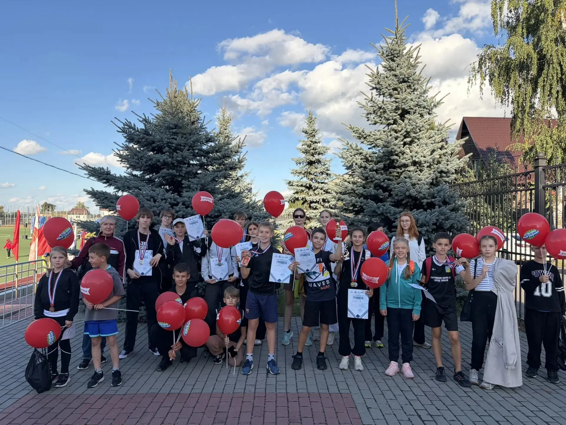 🎈11 сентября 2026 года в Мичуринске состоялось масштабное празднование 100-летия стади...