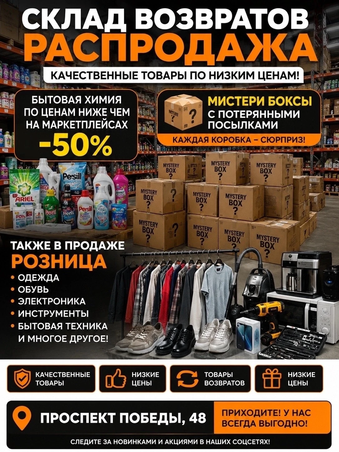 https://max.ru/join/szeBz91qGoDWrDCyCziwJr4LcuGZxcT1oqm2BkpaQ8g