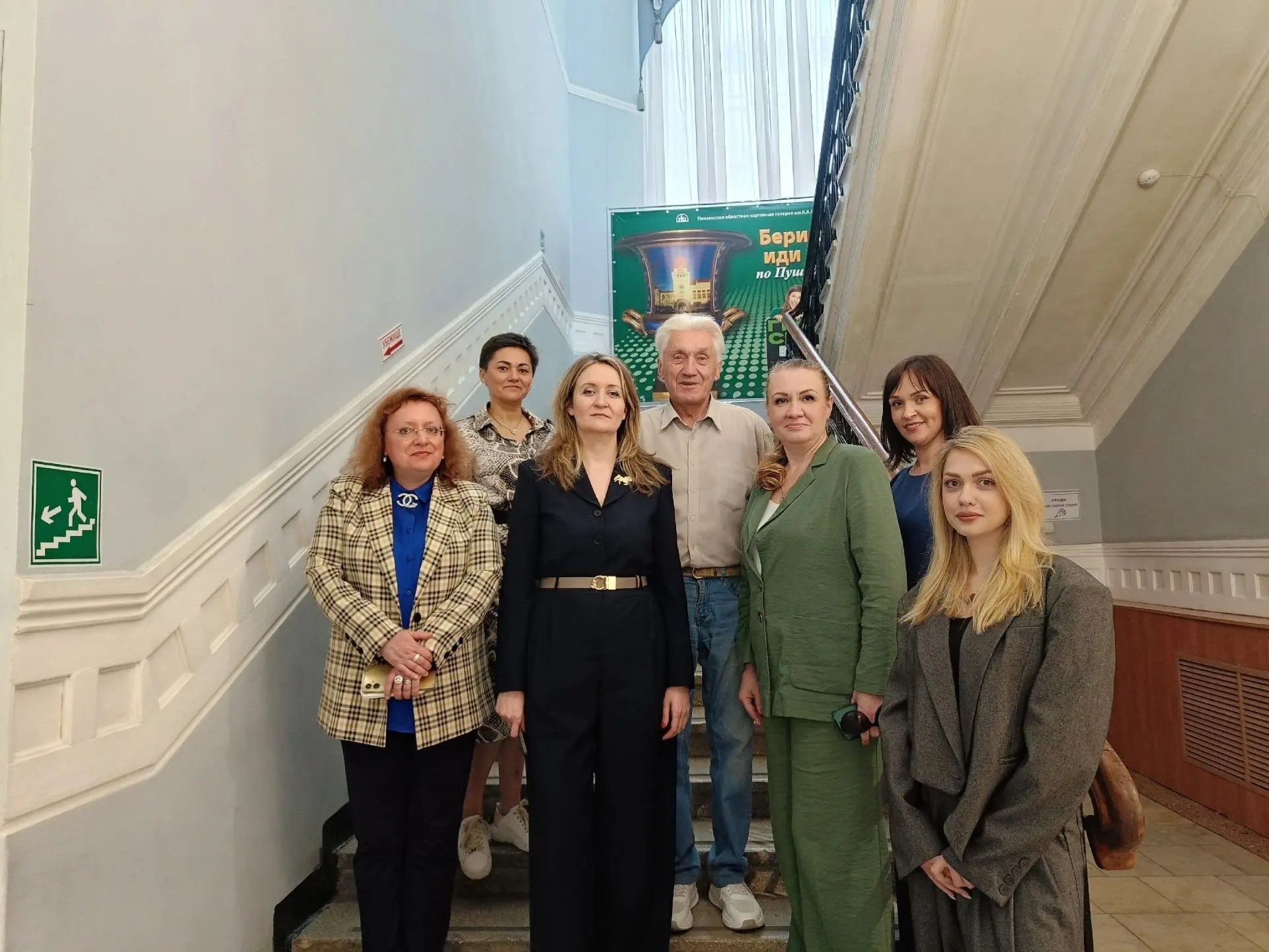 Сегодня Пензенскую картинную галерею посетили специалисты сферы здравоохранения Российской Федерации