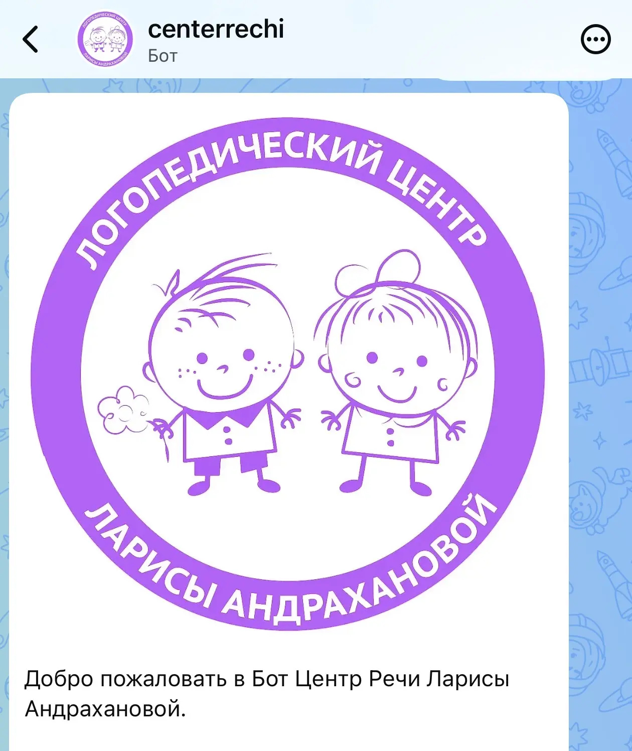 Немного удобств в вашем смартфоне.