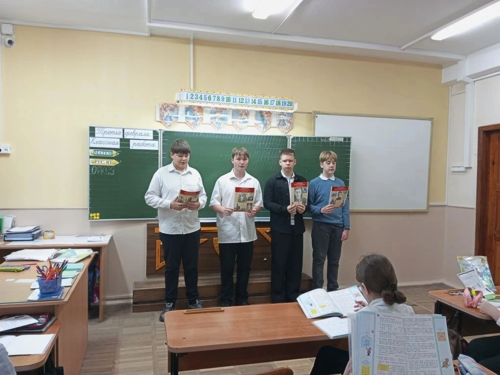 Вновь команда юных краеведов нашей школы в работе! 🎉 Сегодня ребята провели информационные пятиминут
