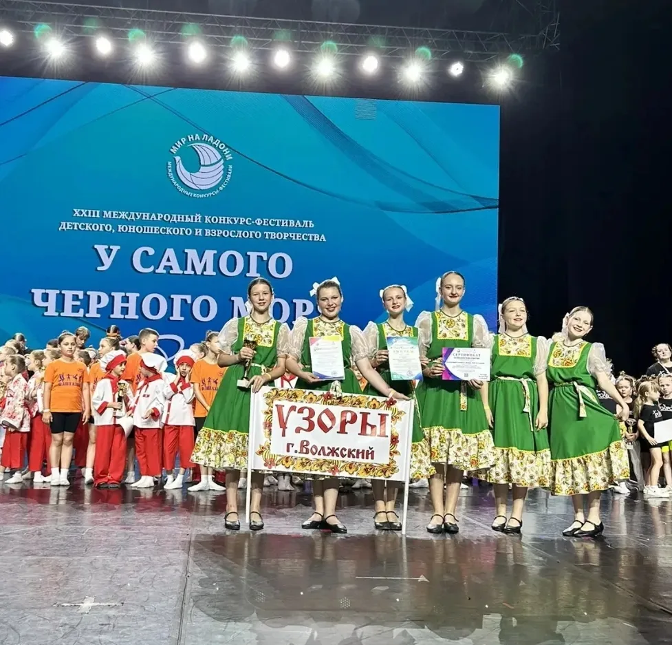 🏆 Двойная победа юной талантливой звёздочки!

С огромной радостью поздравляем ученицу 5б  класса Со