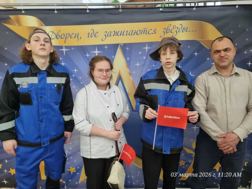 ✨3 марта заместитель директора по УВР Демьяник С. А., советник директора по воспитанию ...