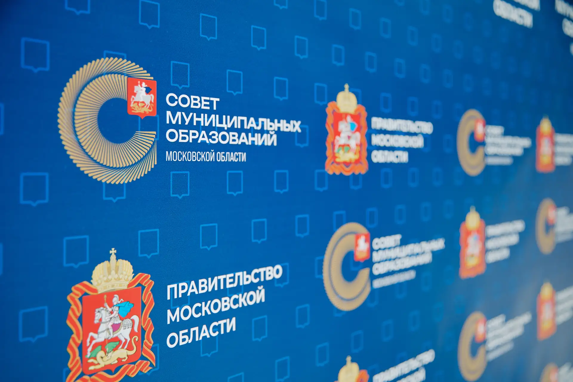 В Подмосковье наградили лучших муниципальных служащих региона

В среду, 17 июня, в Доме Правительств