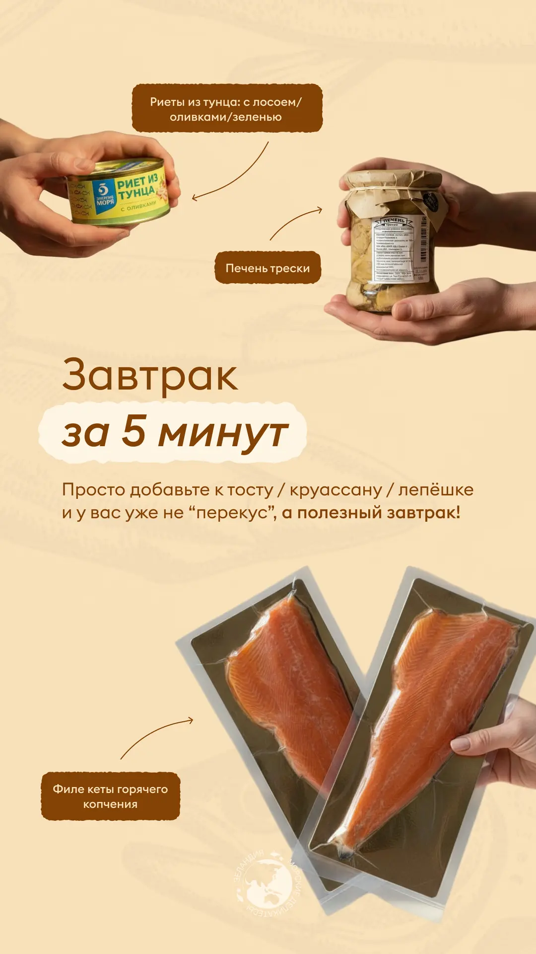 У вас тоже нет времени… даже подумать, что приготовить? ⏳