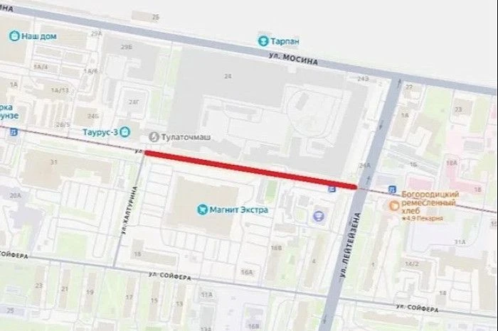 В Туле с 16 июня закроют ещё один участок улицы Коминтерна — от Халтурина до Лейтейзена

Ограничения