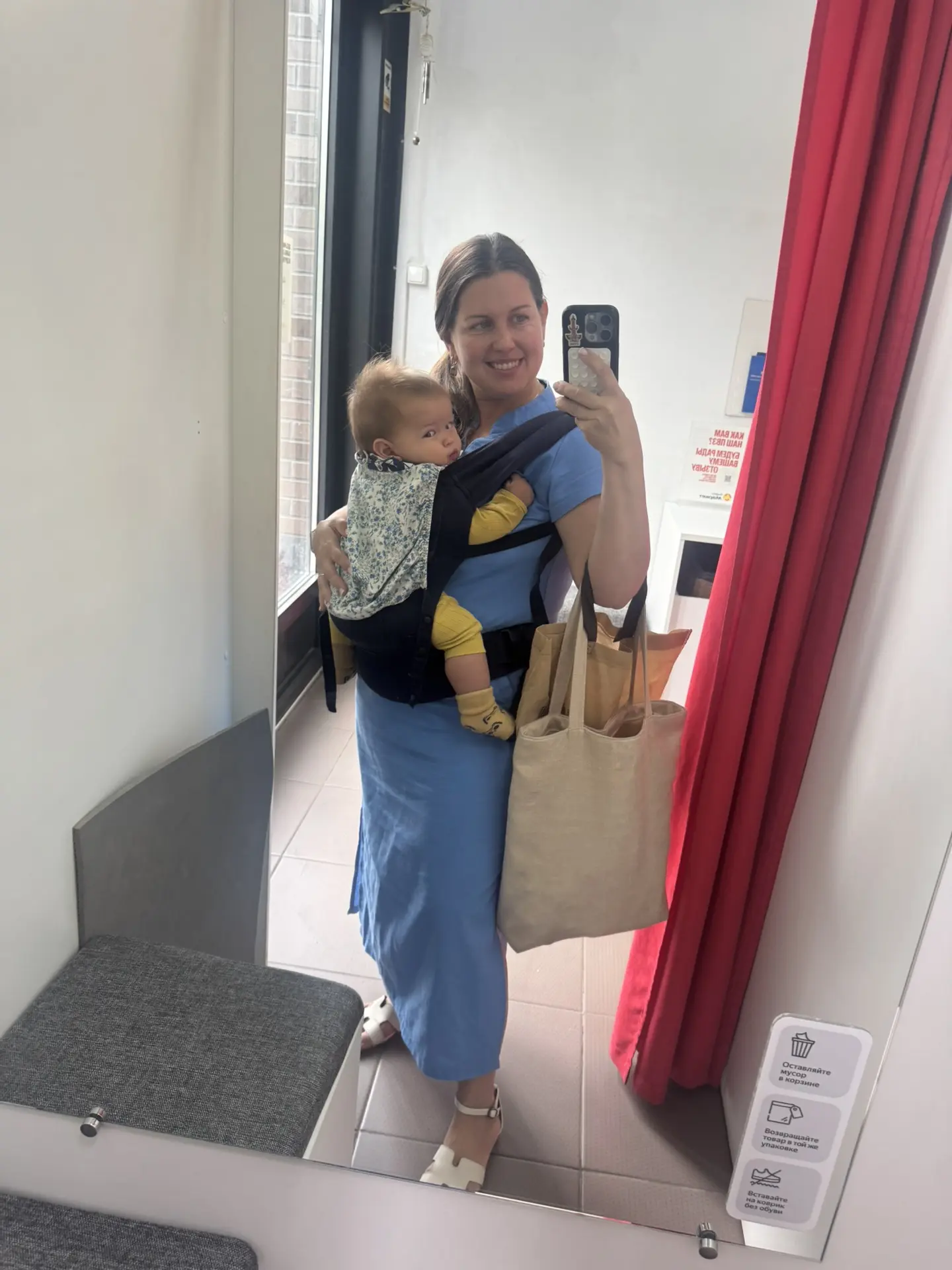 Осталось в родном городе всего три дня. Как все успеть? Благо с малышом очень помогает его бабушка. 