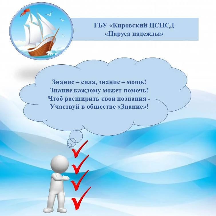 ❄️РУССКОЕ ПОКОРЕНИЕ АНТАРКТИДЫ