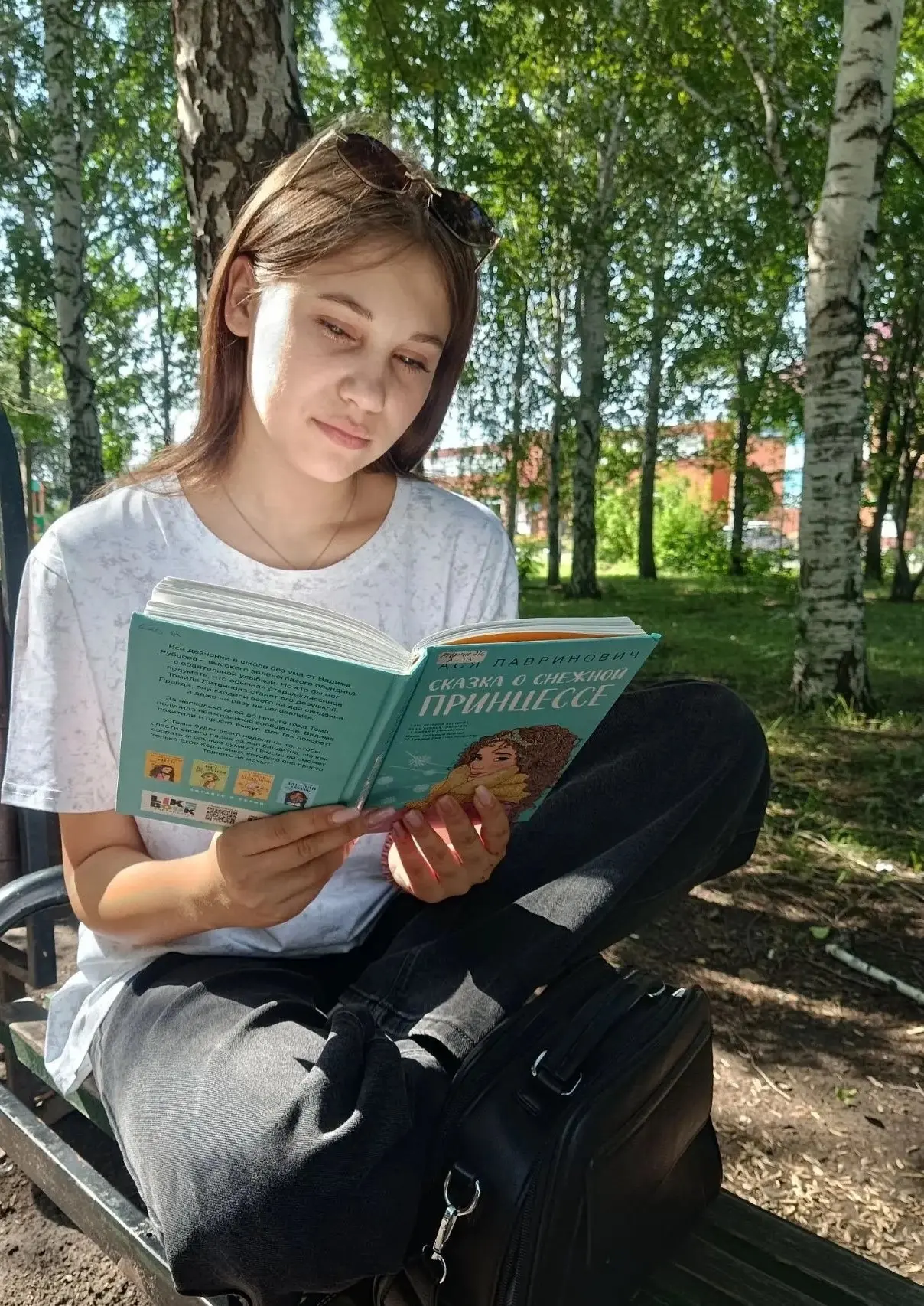 Книги о молодежи и для молодежи

В рамках областного проекта «Библиотека на траве» сотрудники Центра