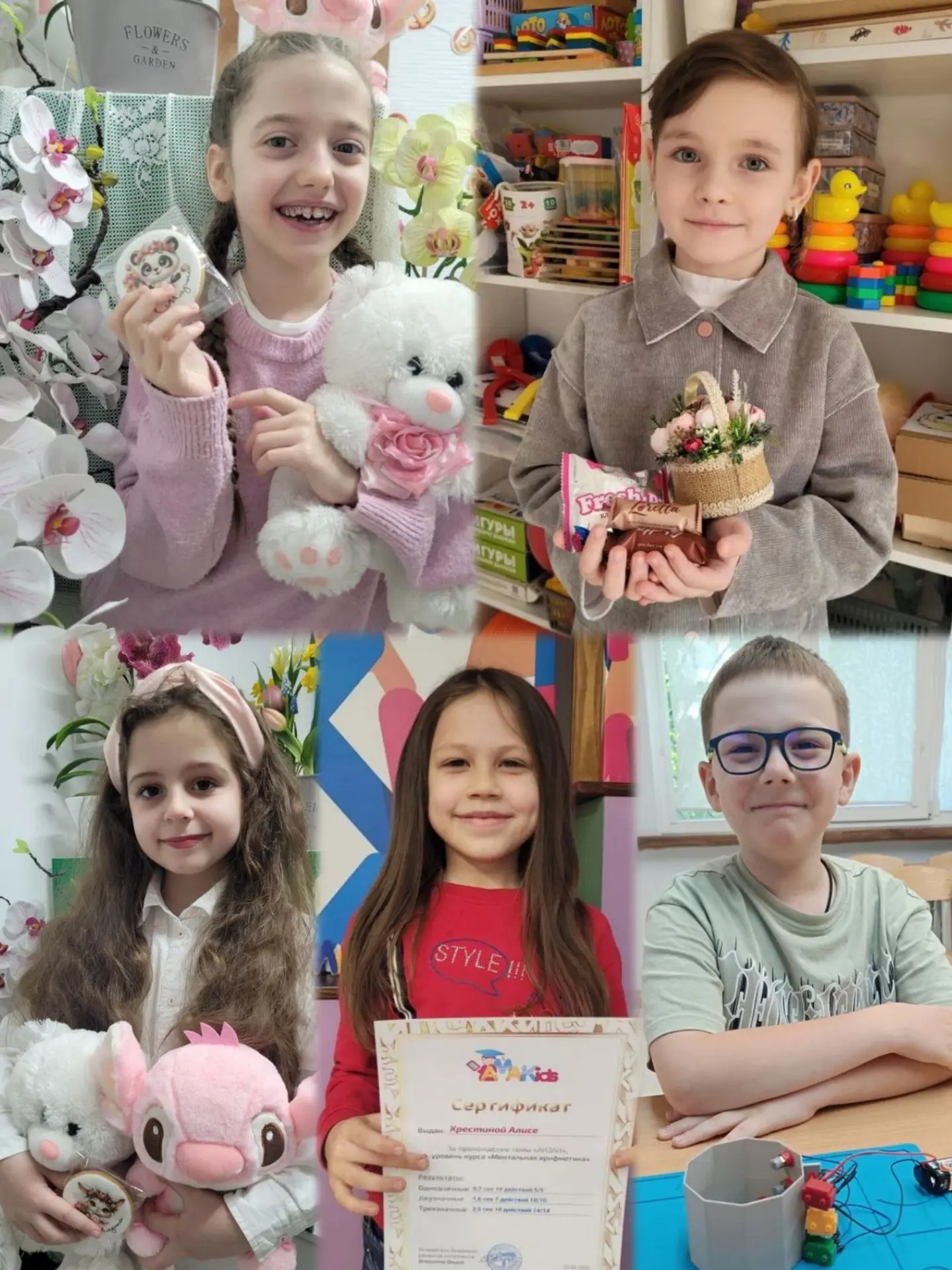 ⭐ Поздравляем призёров городского рейтинга по ментальной арифметике!